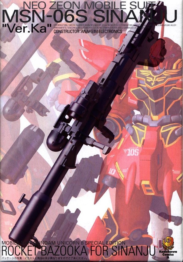 Rocket Bazooka, Kidou Senshi Gundam UC, Bandai, Kadokawa, Accessories, 1/100